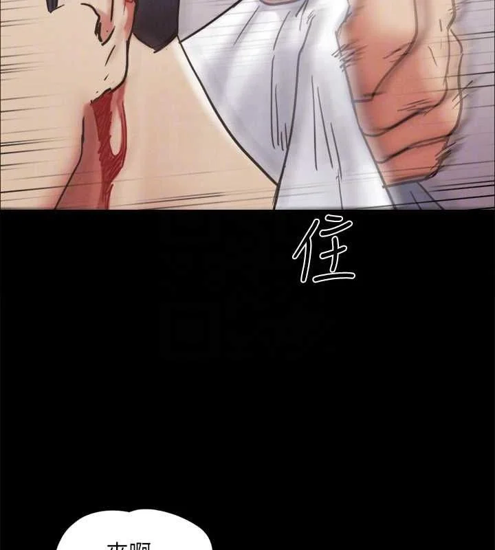 第140話
