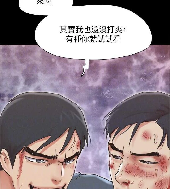 第140話