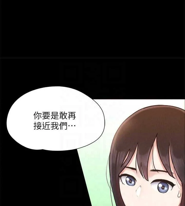 第140話