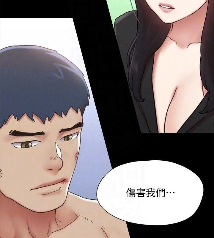 第140話