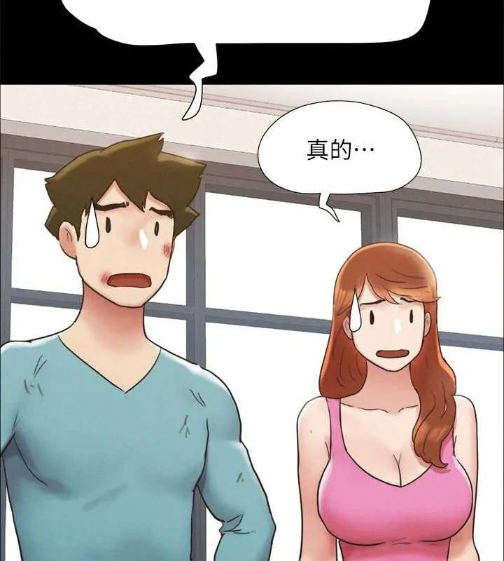 第140話