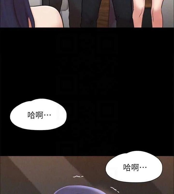 第140話