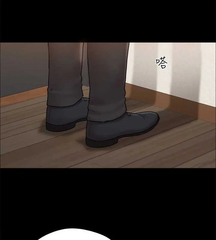 第140話
