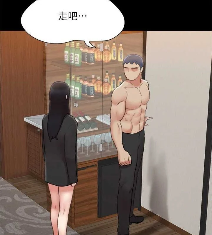 第140話