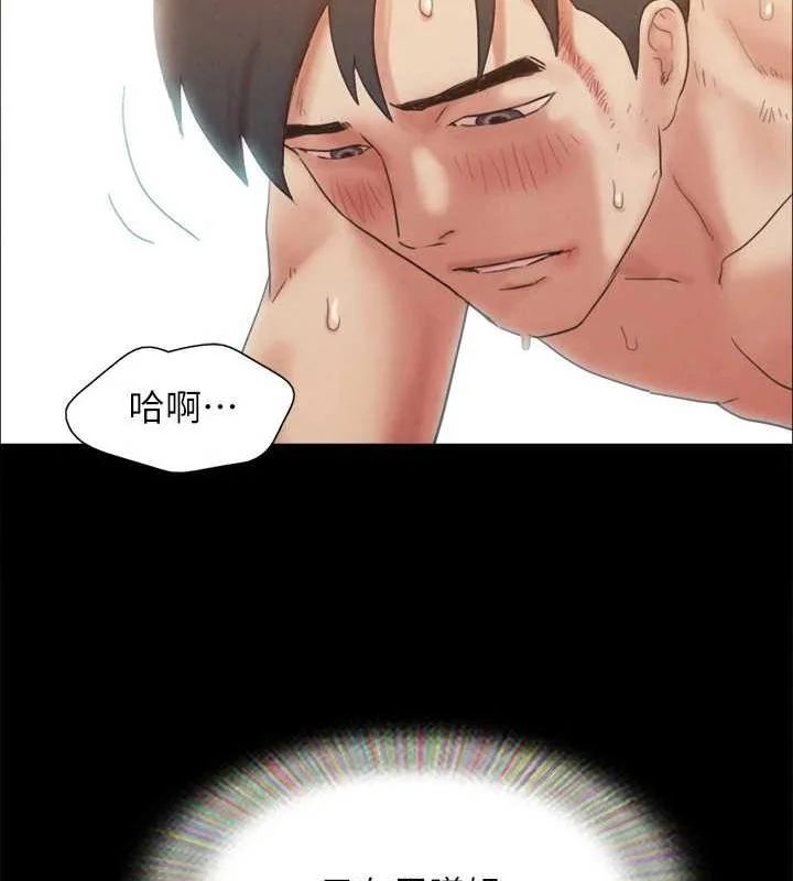 第140話
