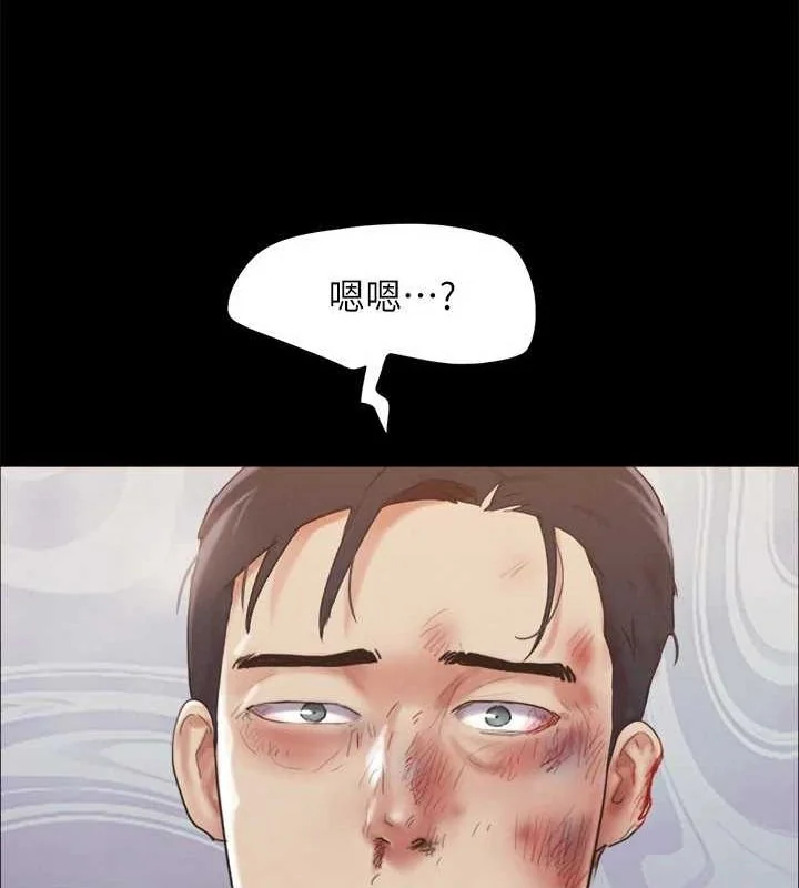 第140話