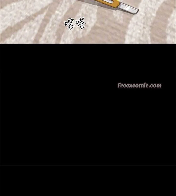第140話
