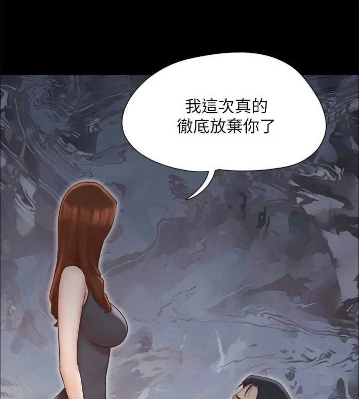 第140話