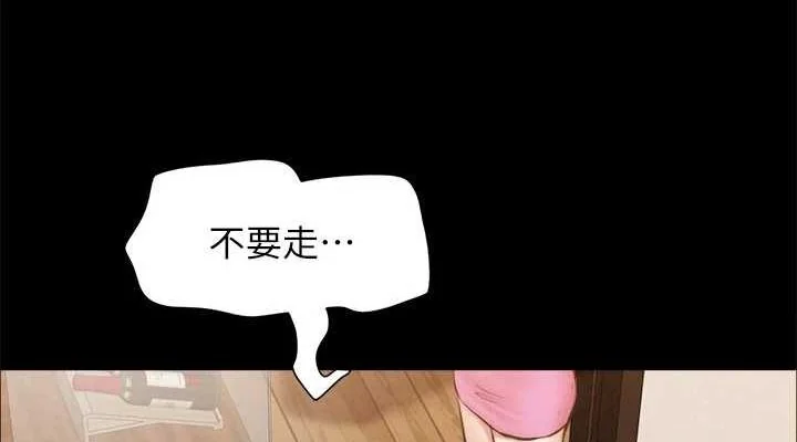 第140話