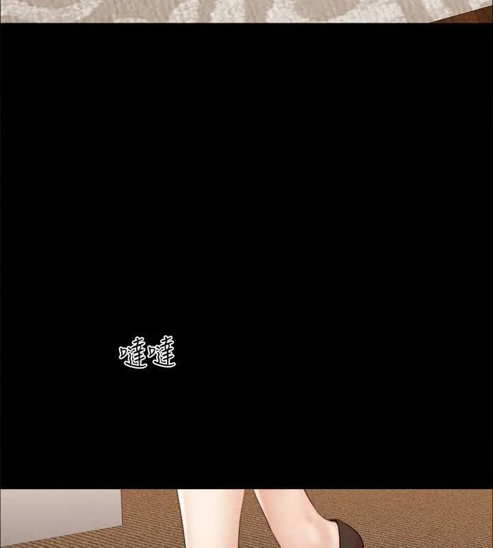 第140話