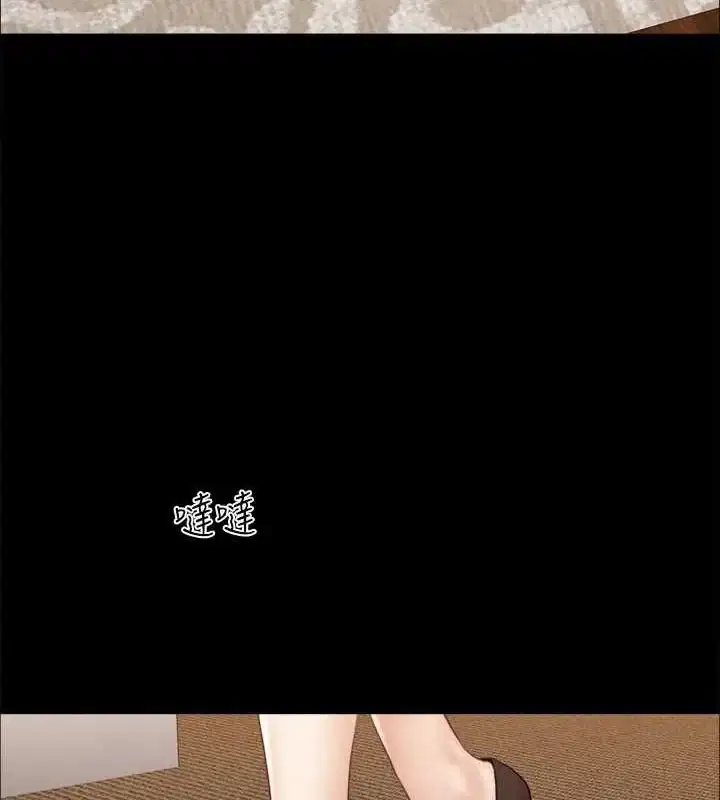 第140話