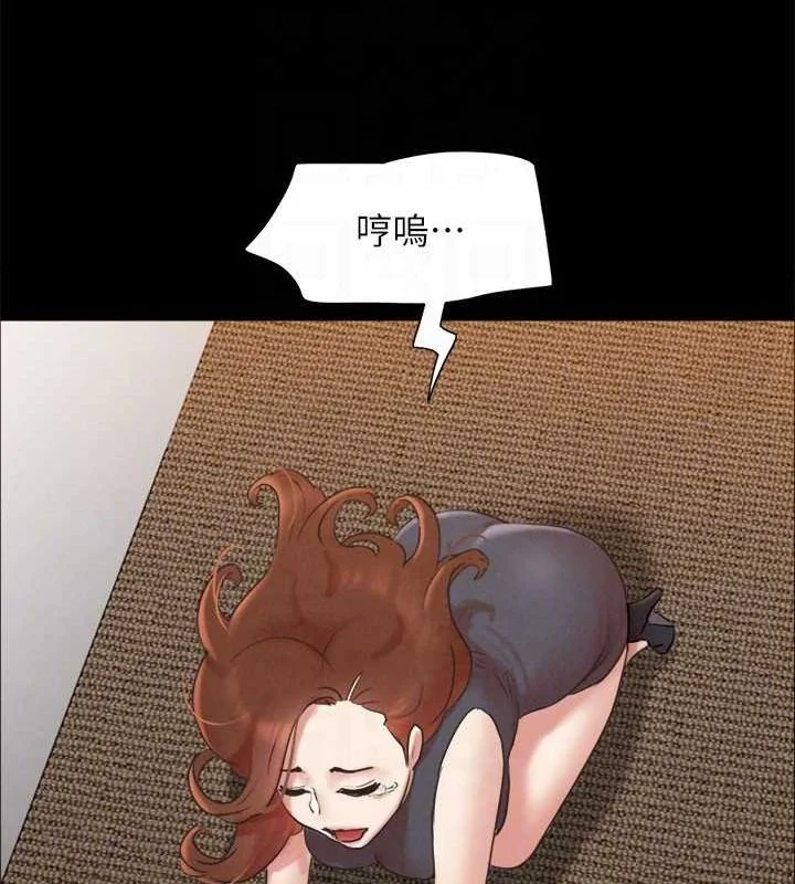 第140話