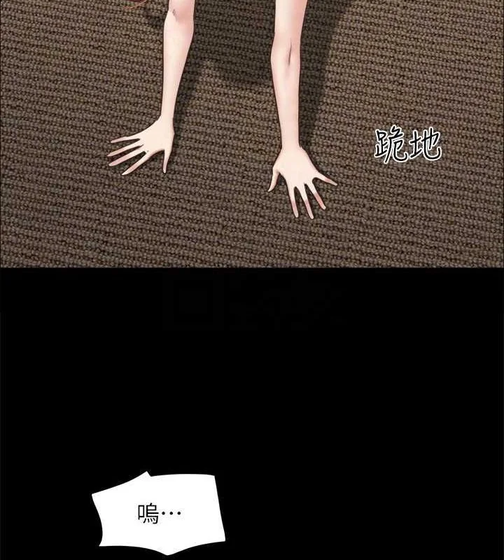 第140話