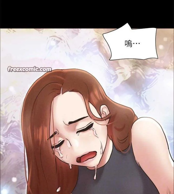第140話