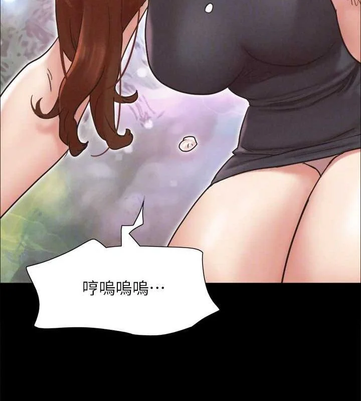 第140話
