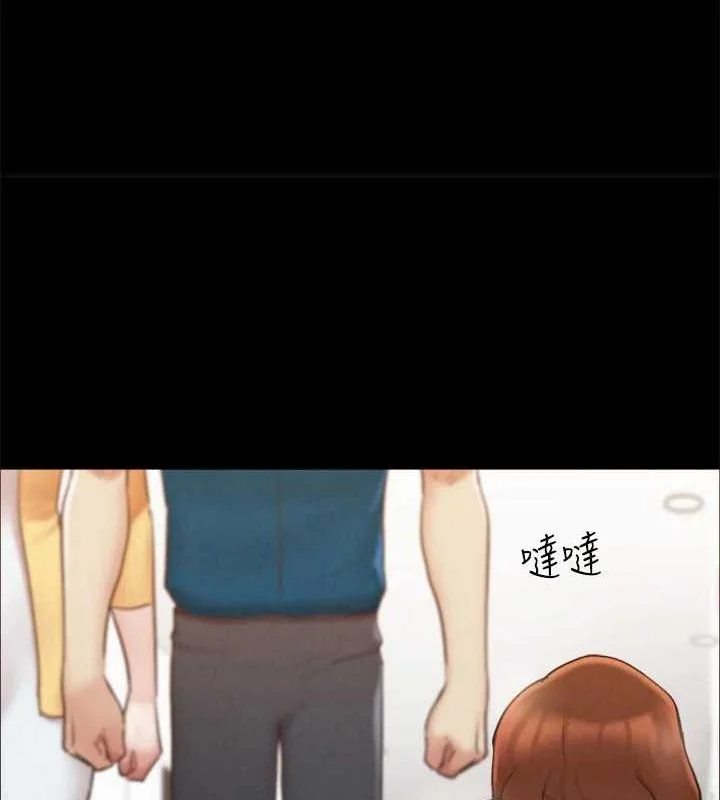 第140話