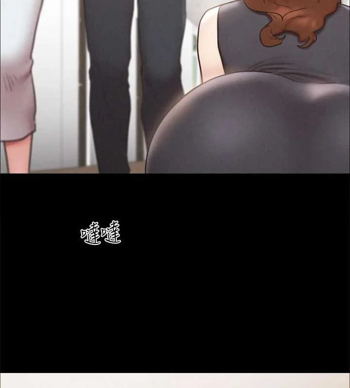 第140話