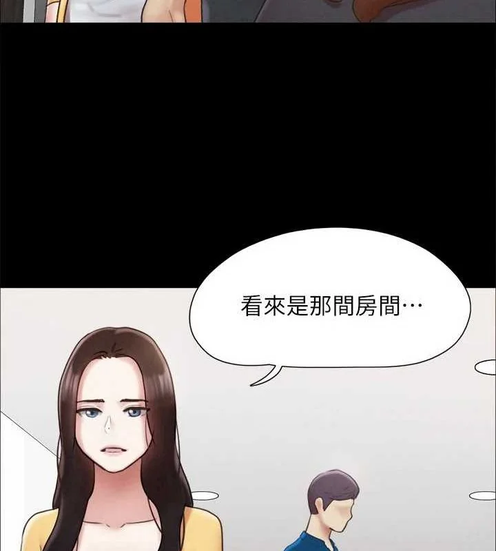 第140話