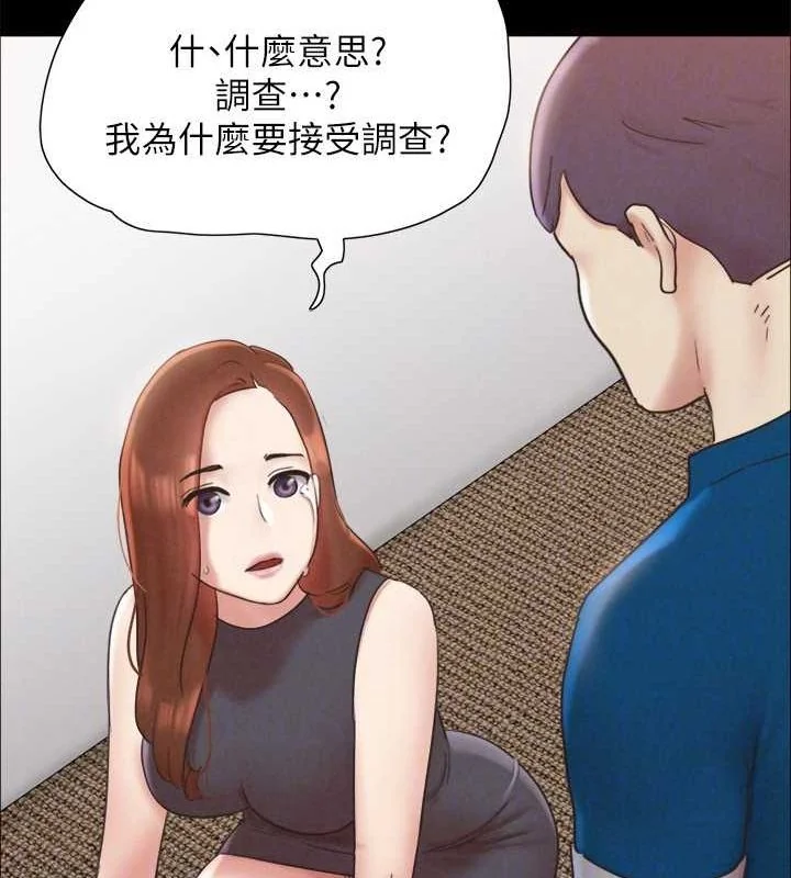 第140話