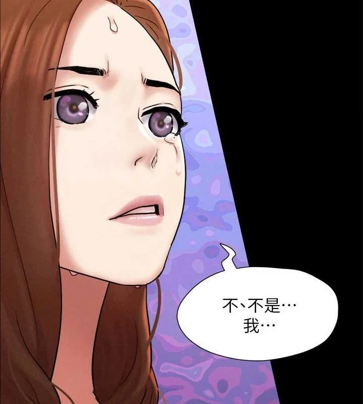 第140話