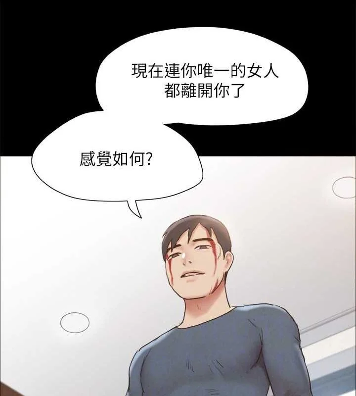 第140話
