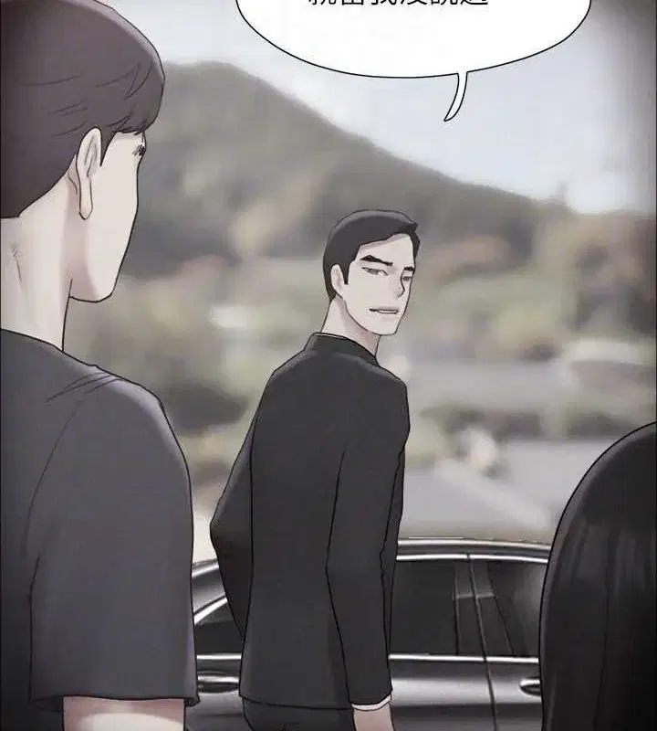 第140話