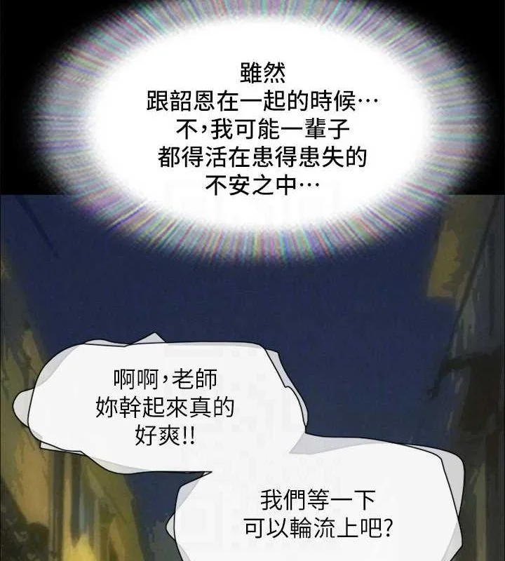 第141話