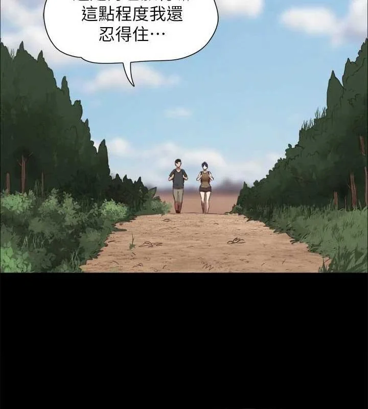 第141話