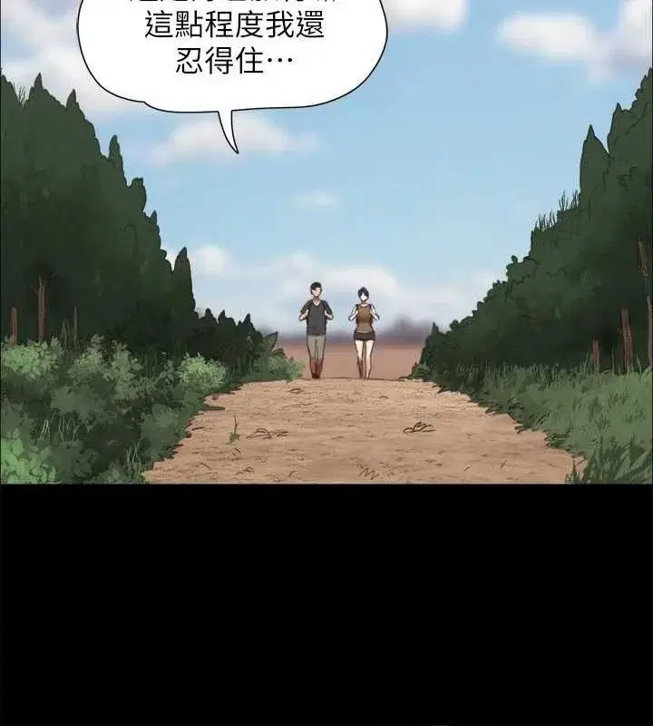 第141話