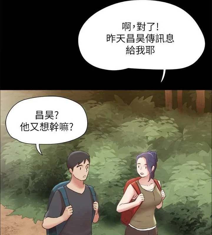 第141話