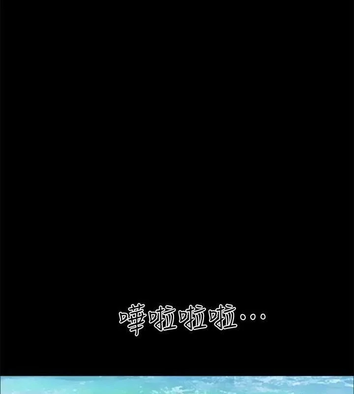 第141話