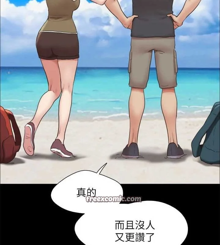 第141話