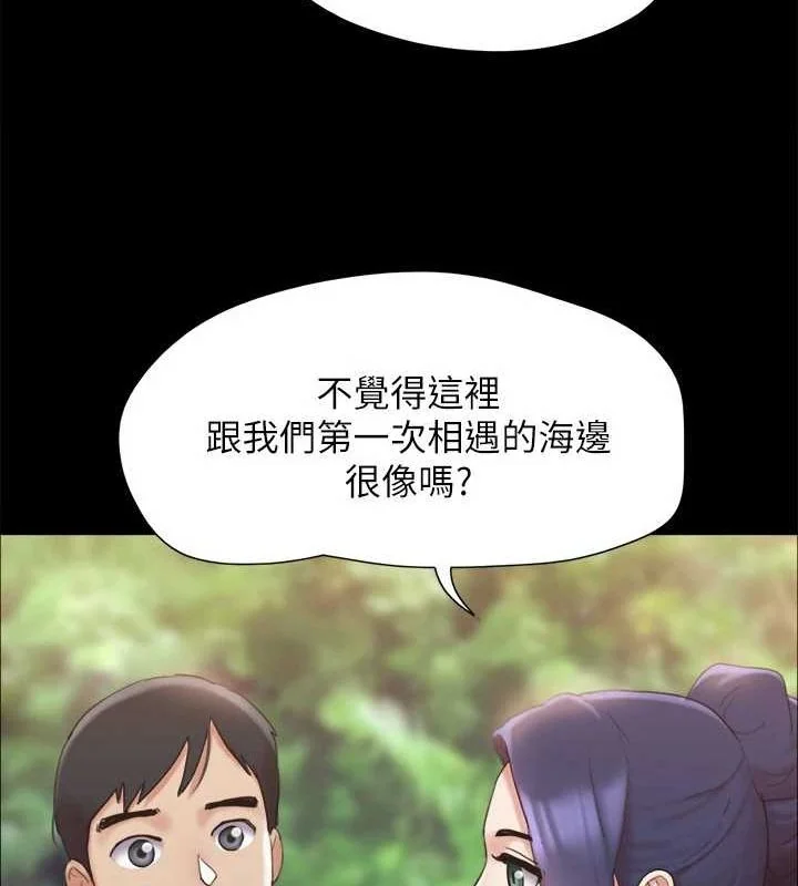 第141話