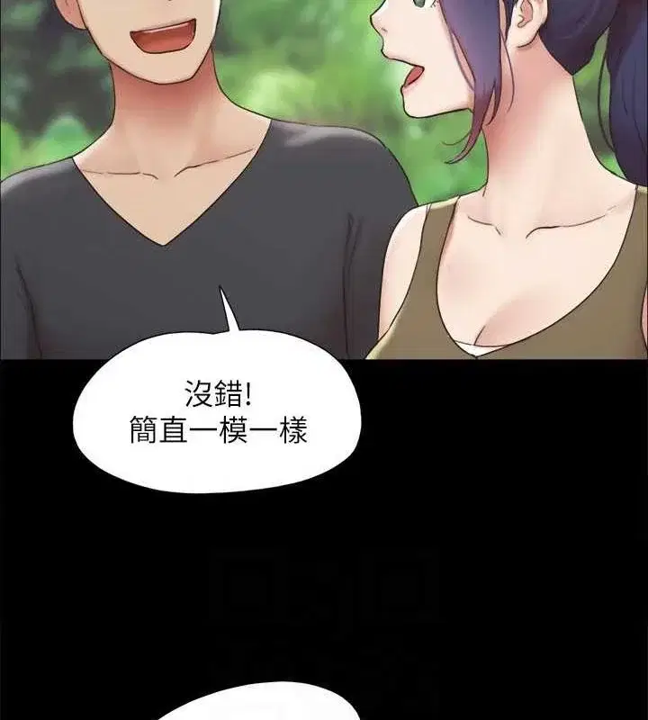 第141話