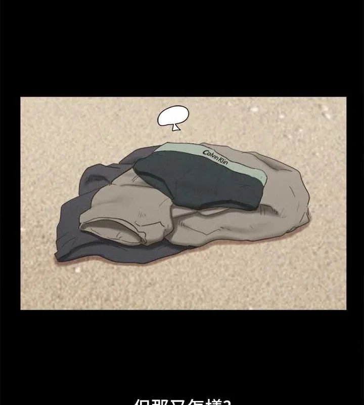 第141話