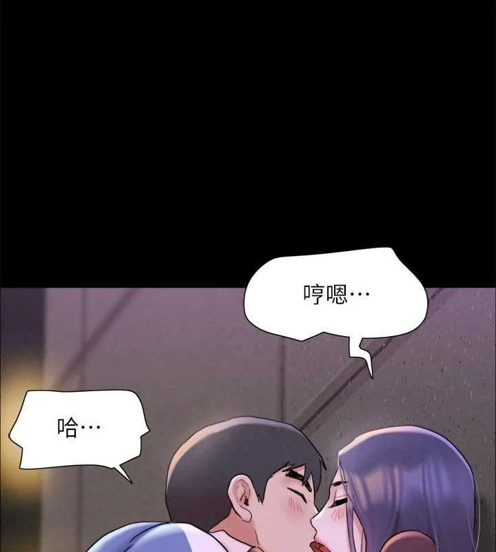 第141話