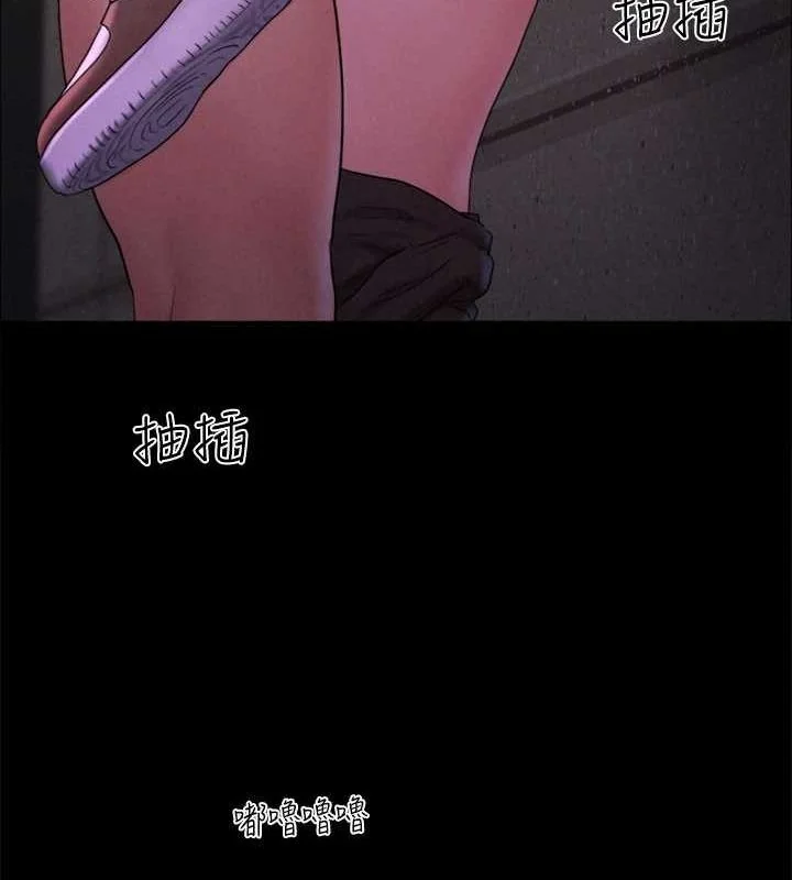 第141話