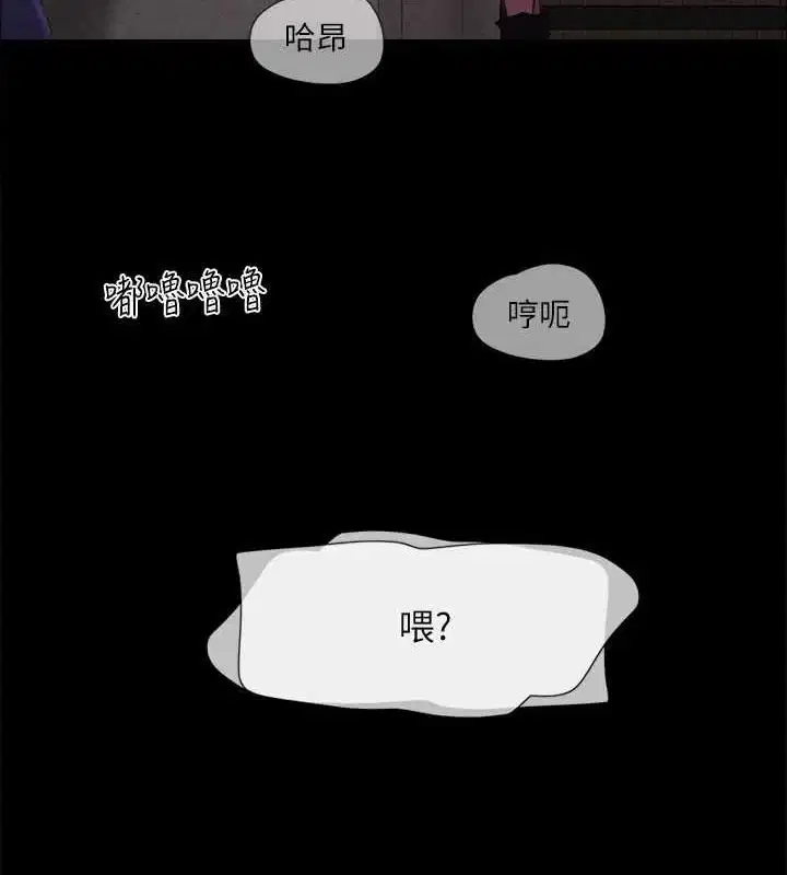 第141話