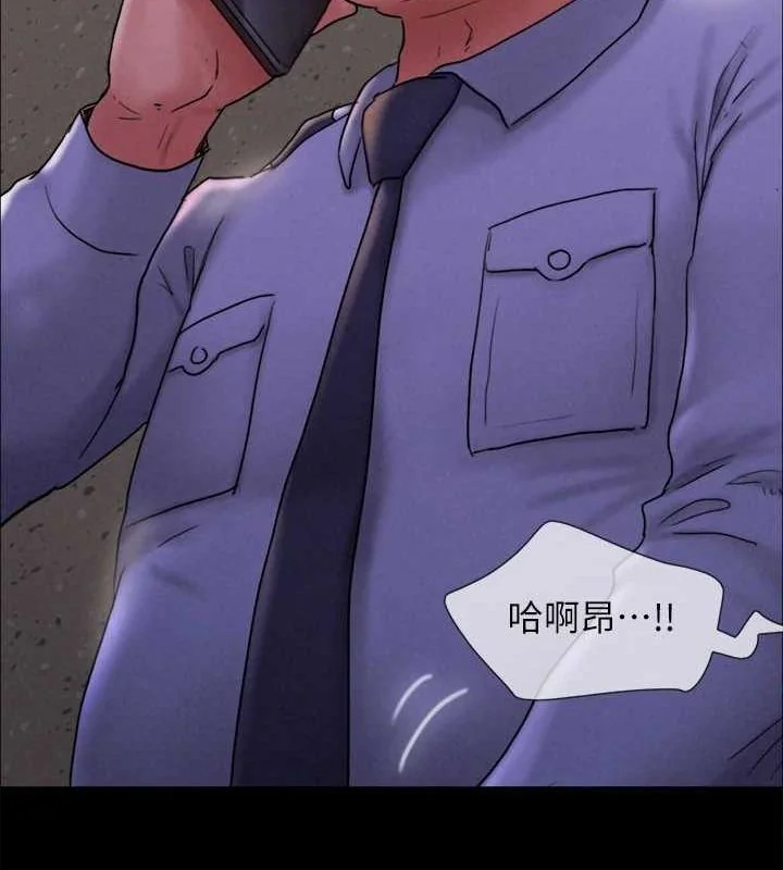 第141話