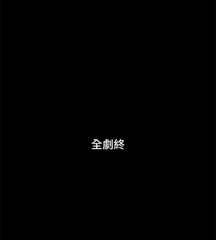 第141話
