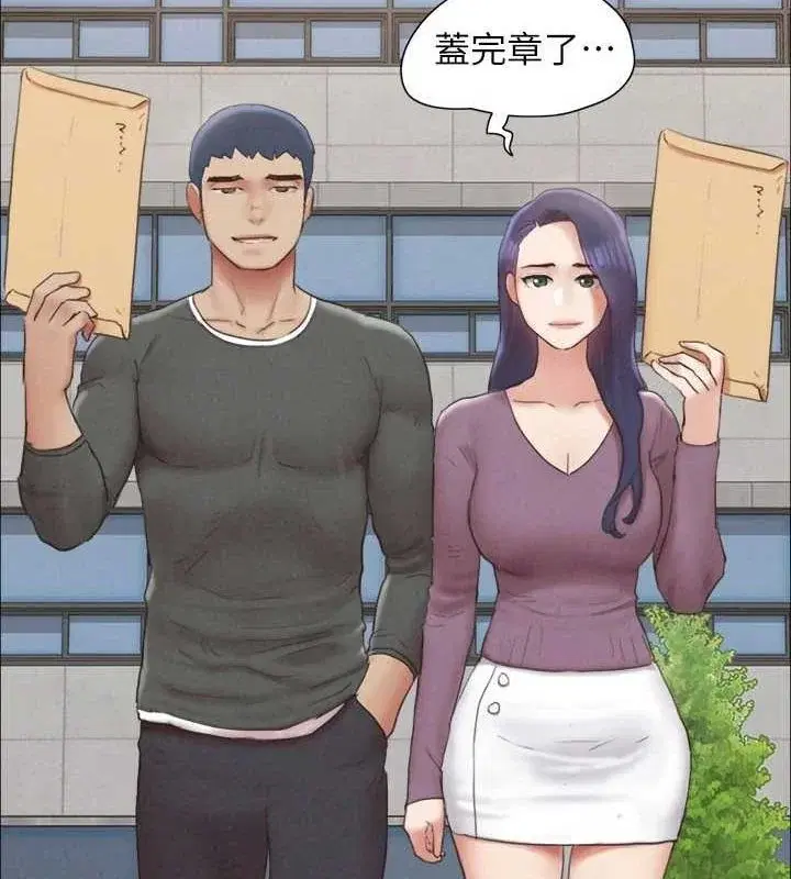 第141話