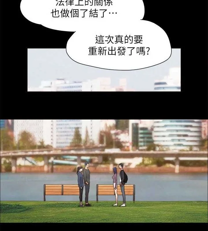 第141話