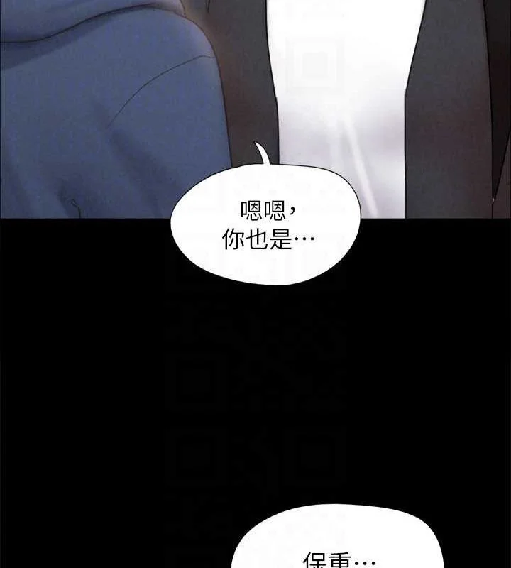 第141話