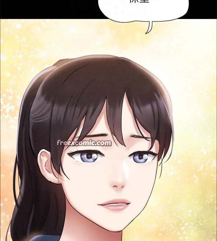 第141話
