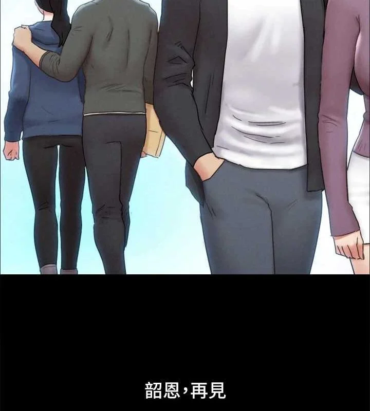 第141話