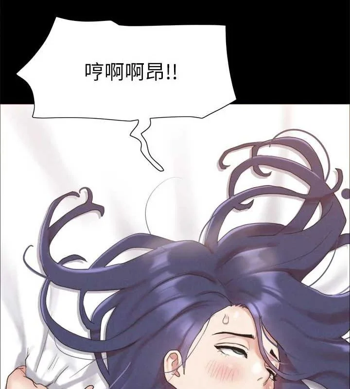 第141話
