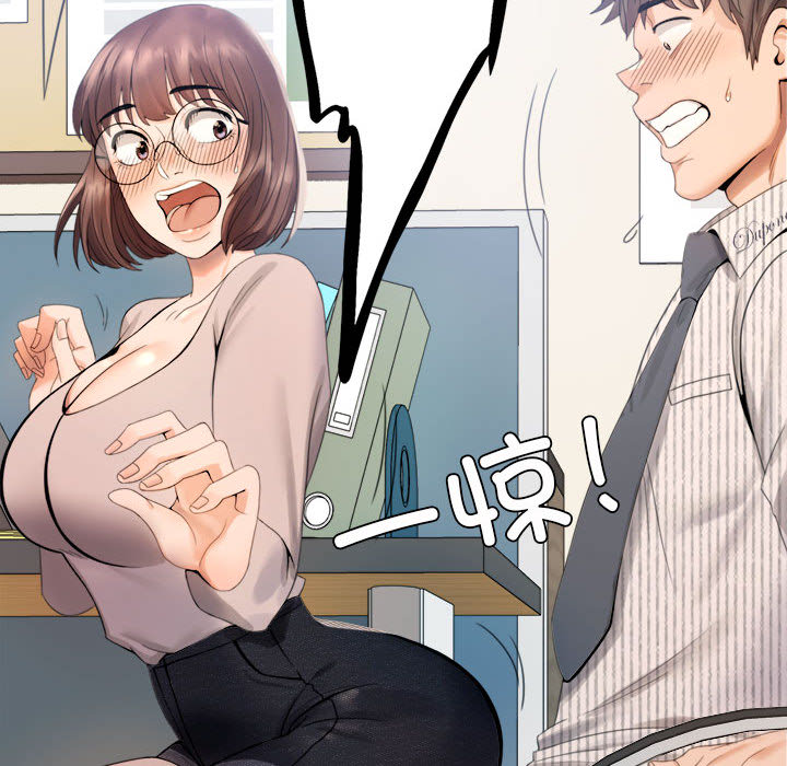 第1話