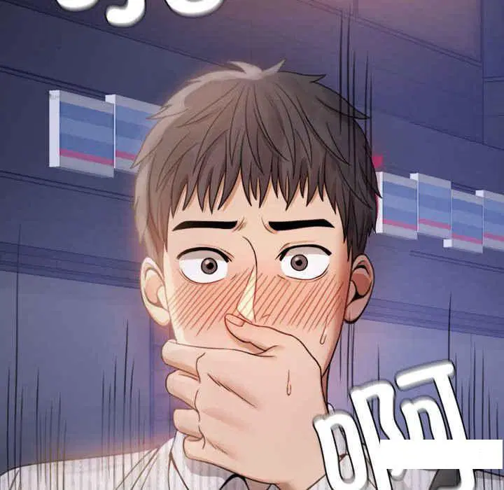 第2話