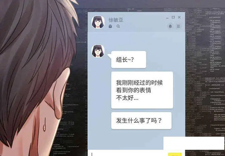 第4話