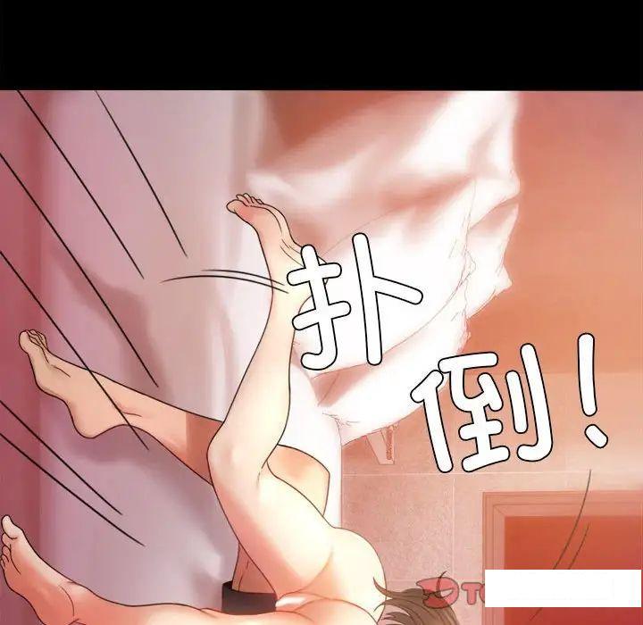 第5話